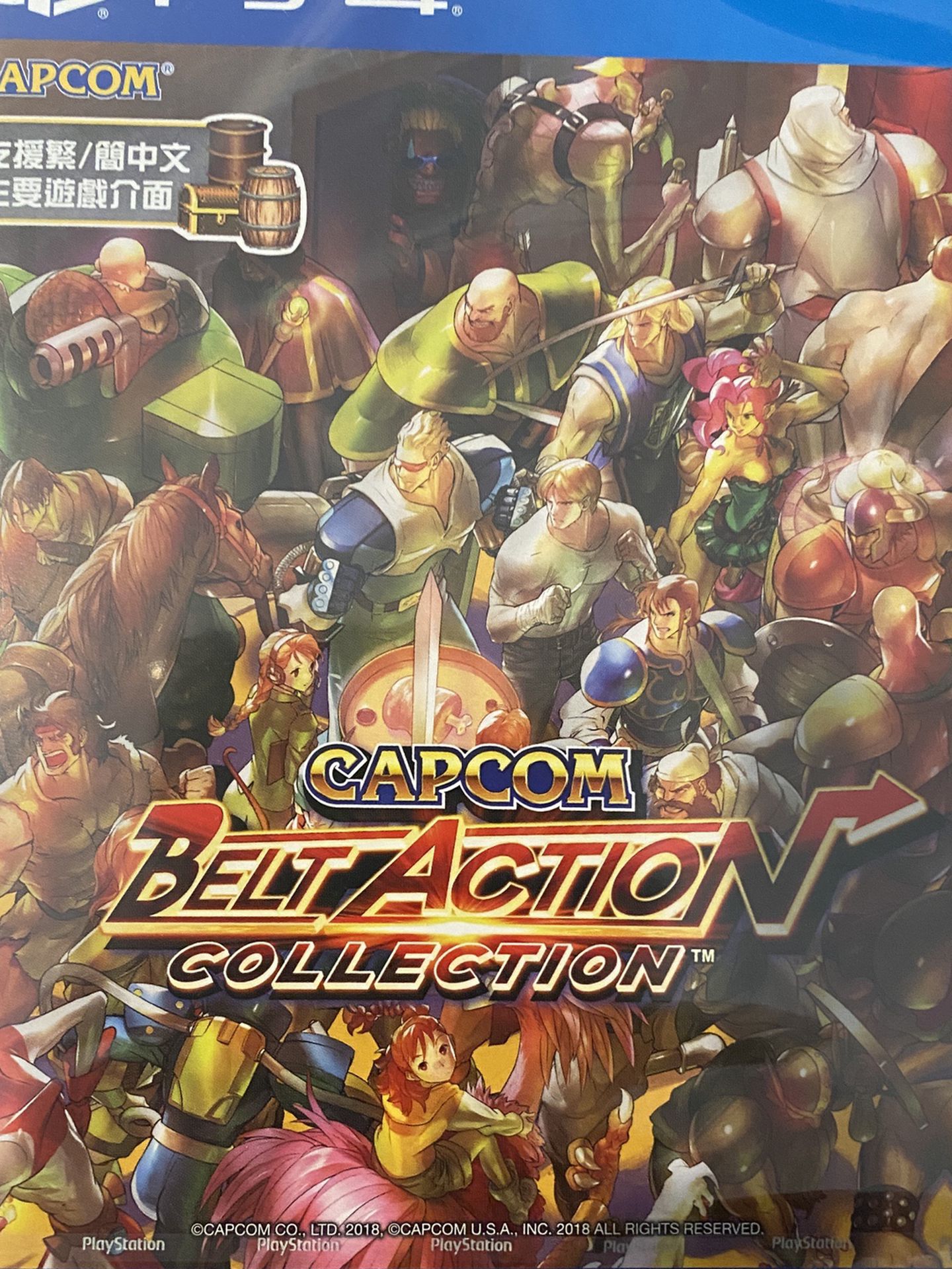 Capcom Belt Action Collection - PS4 (NEW)