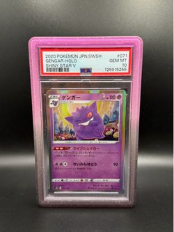 PSA 10 Gengar Shiny Star V