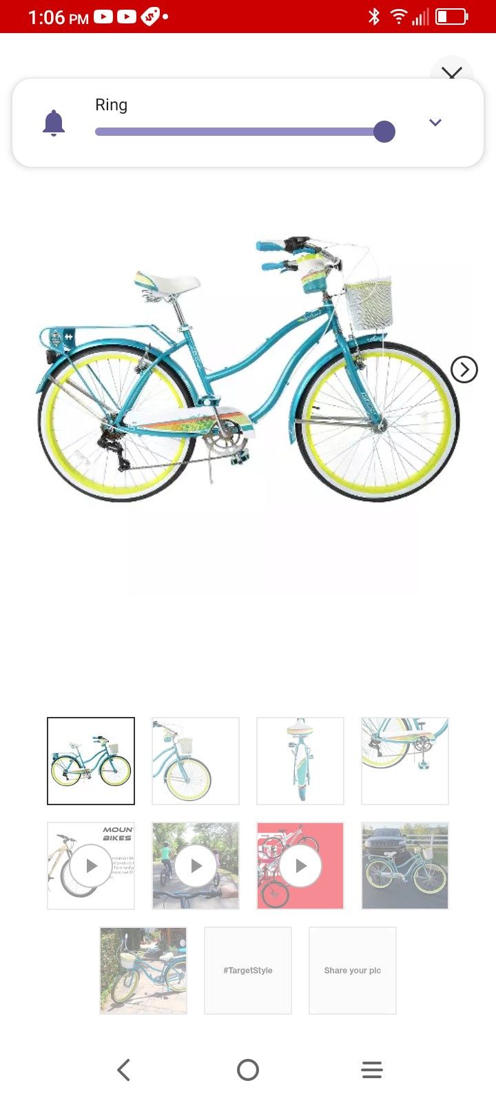 NEW Beach Cruiser WITH GEARS