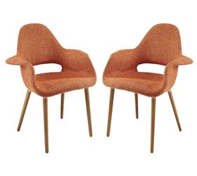 Aegis Upholstery Dining Armchair (Set of 2)
