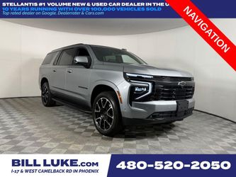 2025 Chevrolet Suburban