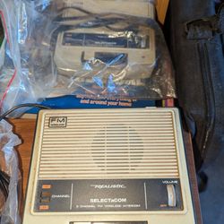 REALISTIC INTERCOM SYSTEM FOR HOUSE 