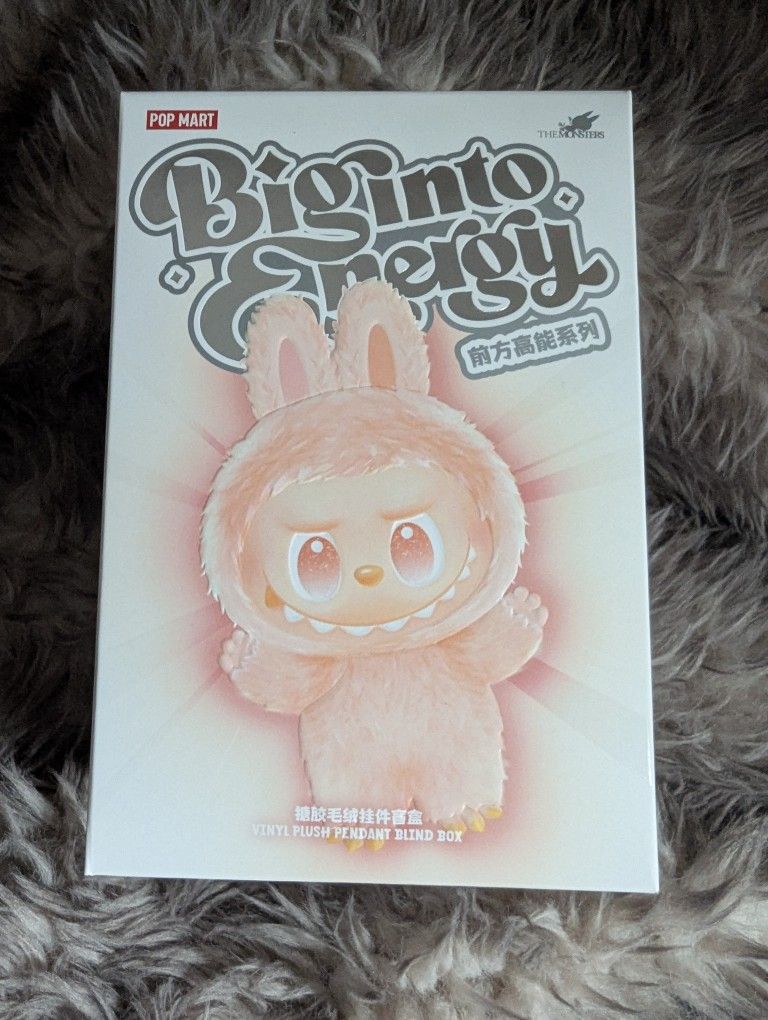 Popmart Confirmed Sealed Box Happiness Labubu