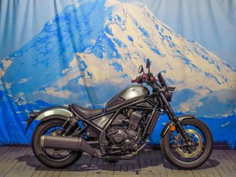 2024 Honda Rebel
