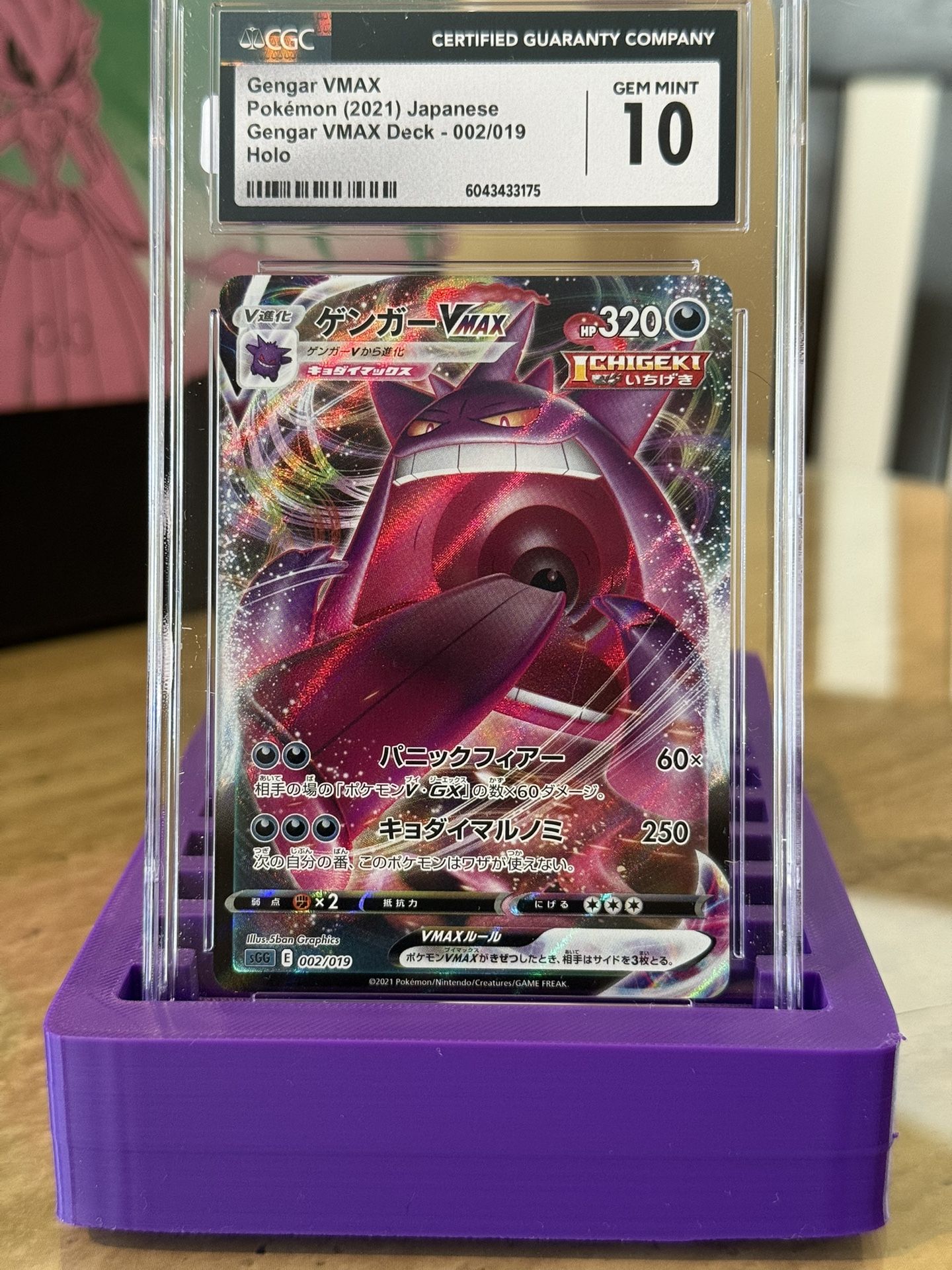 Graded Pokemon Cards Up for Grabs! CGC Gem Mint/Pristine 10s