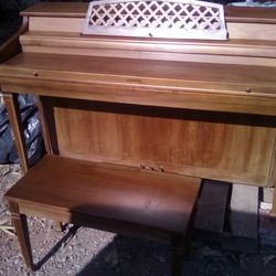 Aldrich Upright Piano