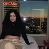 destany