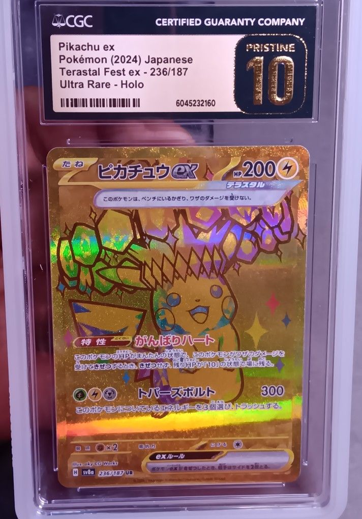 ULTRA RARE⚡️ GOLD PIKACHU W/PROTECTION CASE 💪PRISTINE 10 🔥200.00 💰