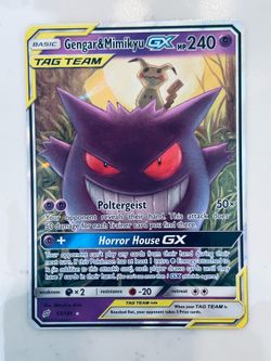 Gengar mimikyu tag team pokemon card