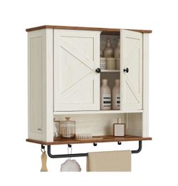 Bathroom Cabinet with Towel Bar