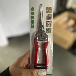 Pruning Shears
