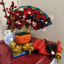 LEGO Lucky Fortune 