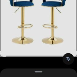 Bar Stools (4)