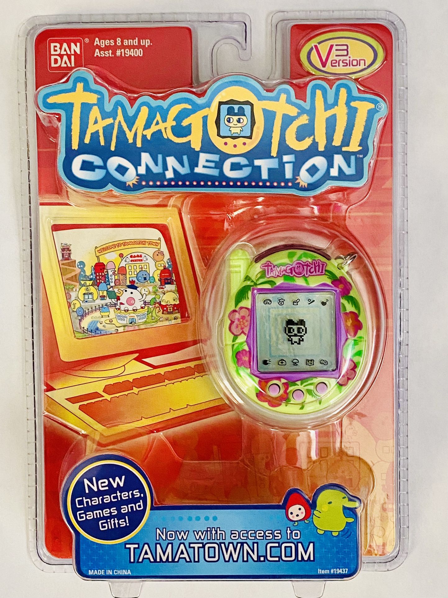 ✨ Tamagotchi Connection V3 2004 Brand New Tropical Green Flowers Hibiscus