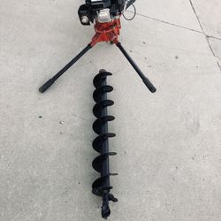 Honda Auger 