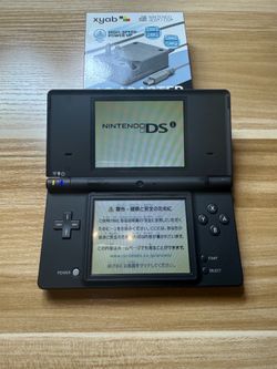 Nintendo DSi Console.                 A93