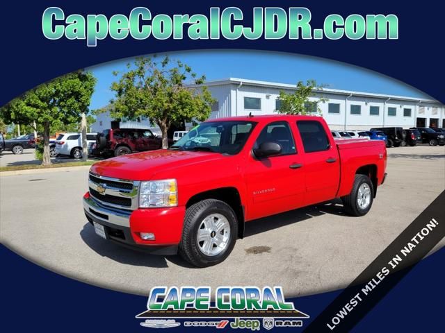 2011 Chevrolet Silverado 1500
