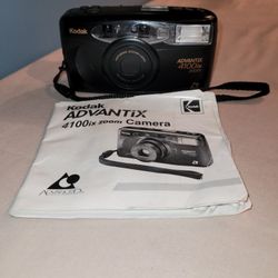 Kodak Camera
