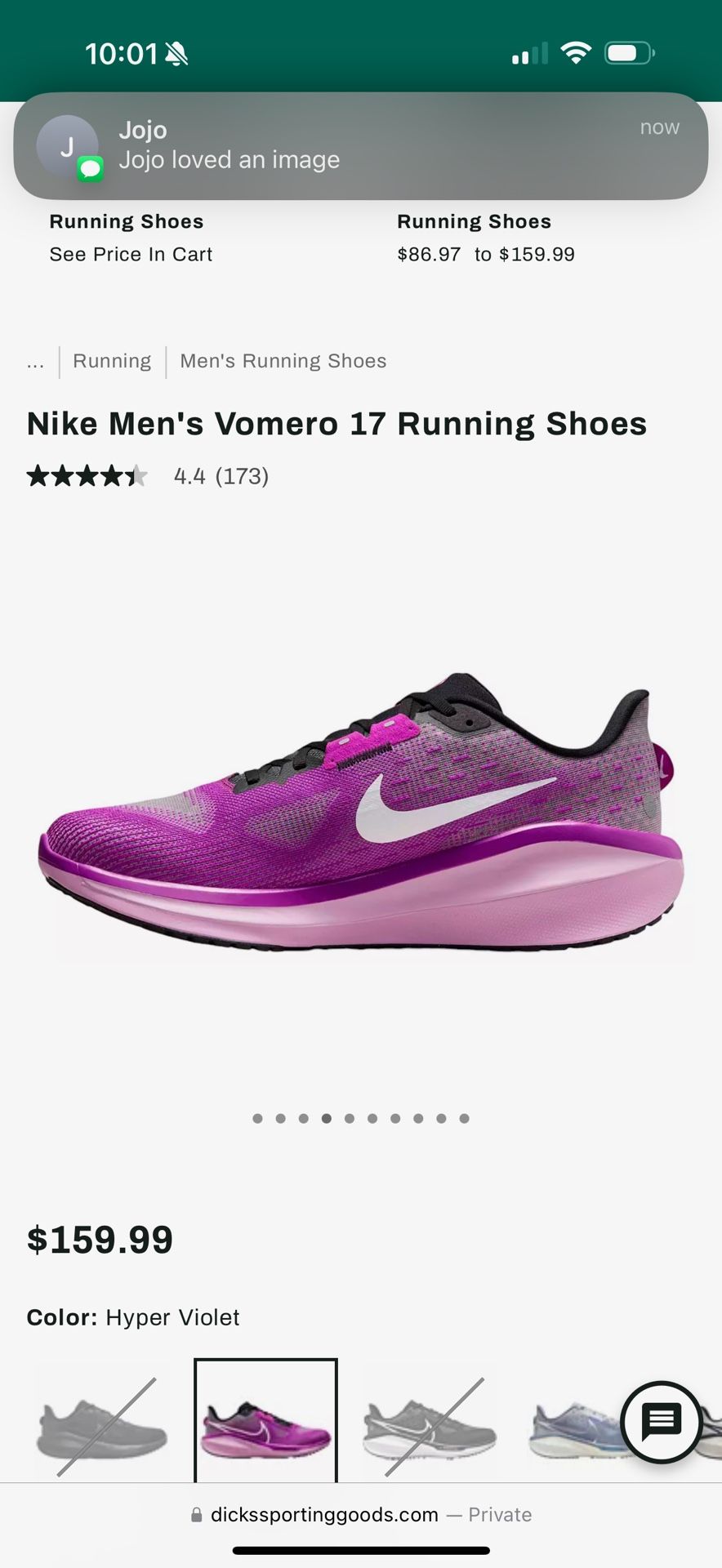 Nike’s Mens Vomero 17 Running shoes