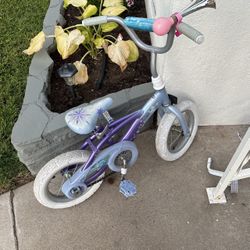 Kids bike