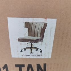 Tan Alla Task Chair