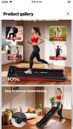 Walking Pad Treadmill for Home, Built-in Speaker, 6.2MPH Under Desk Walking Pad with 10% Incline, 2.75HP Portable Walking Pad with APP, 330LBS Capacit