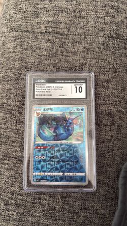 Pokémon card