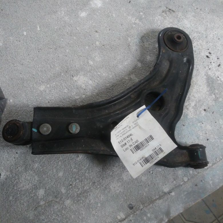 Control Arm. 2010 Aveo