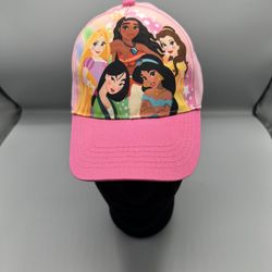 New Disney Princess Hat, Kids