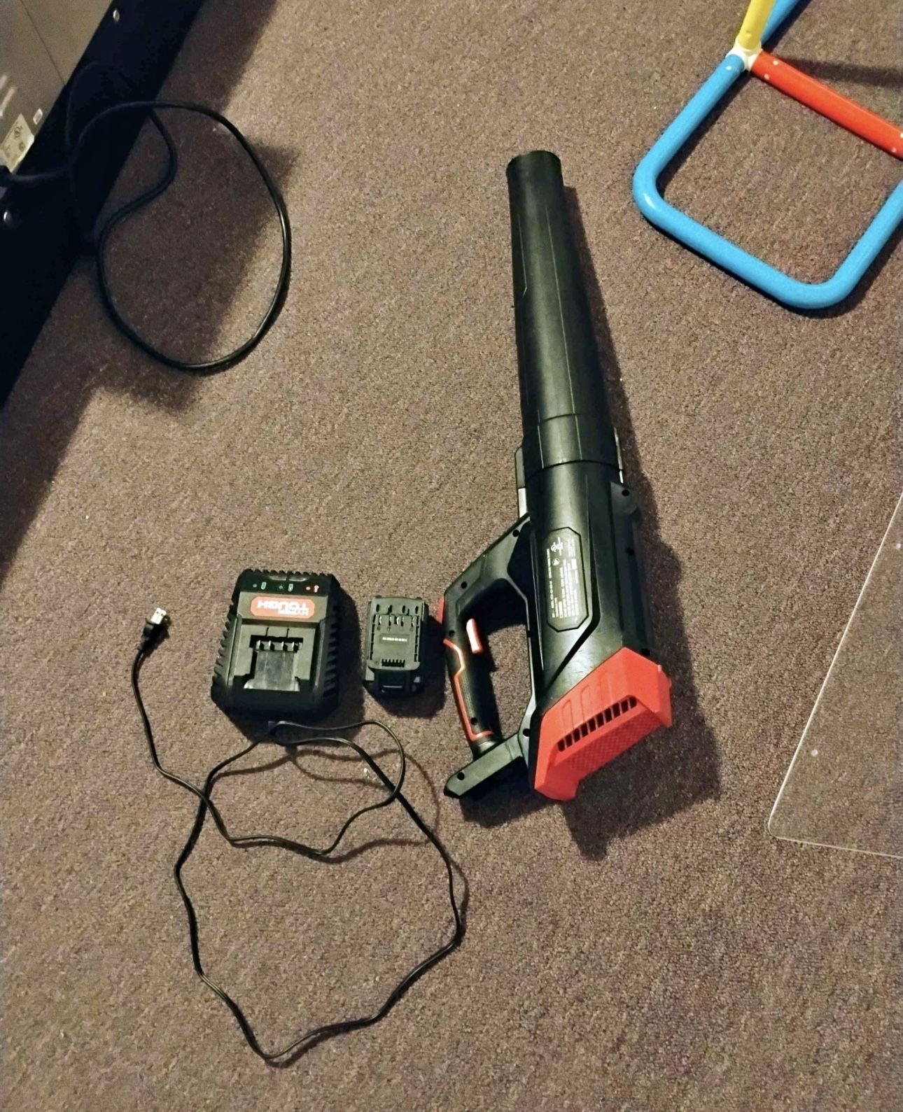 Leaf Blower