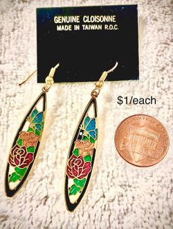 Surf Board Copper Set