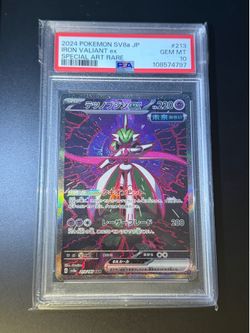2024 Pokemon Japanese Iron Valiant SAR #213 PSA 10