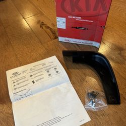 Kia Forte 2014 Rear Mudguard 