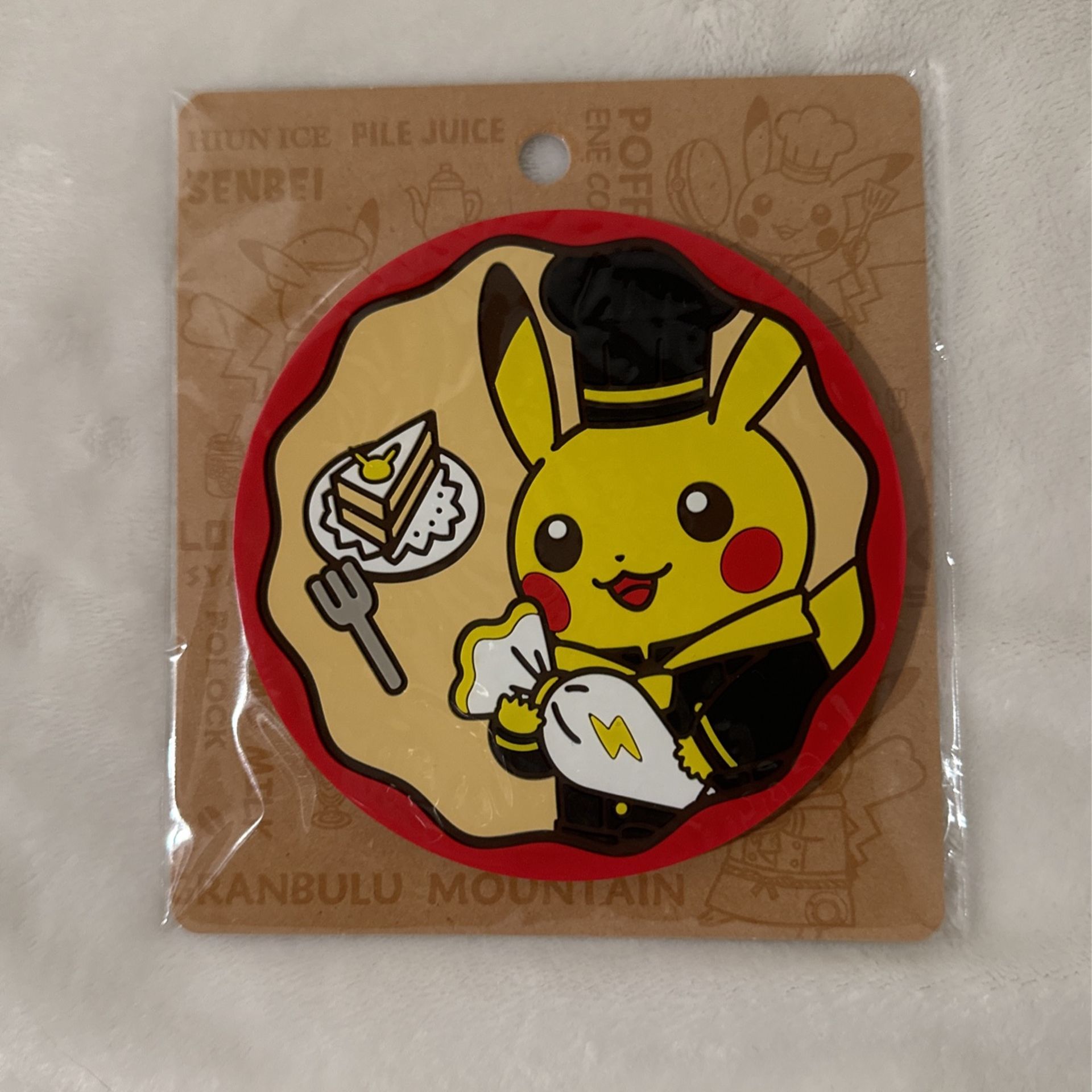 Pokemon Rubber Coasters- Pokemon Center Japan - Pikachu