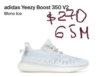 ADIDAS YEEZY BOOST 350 V2 MONO ICE