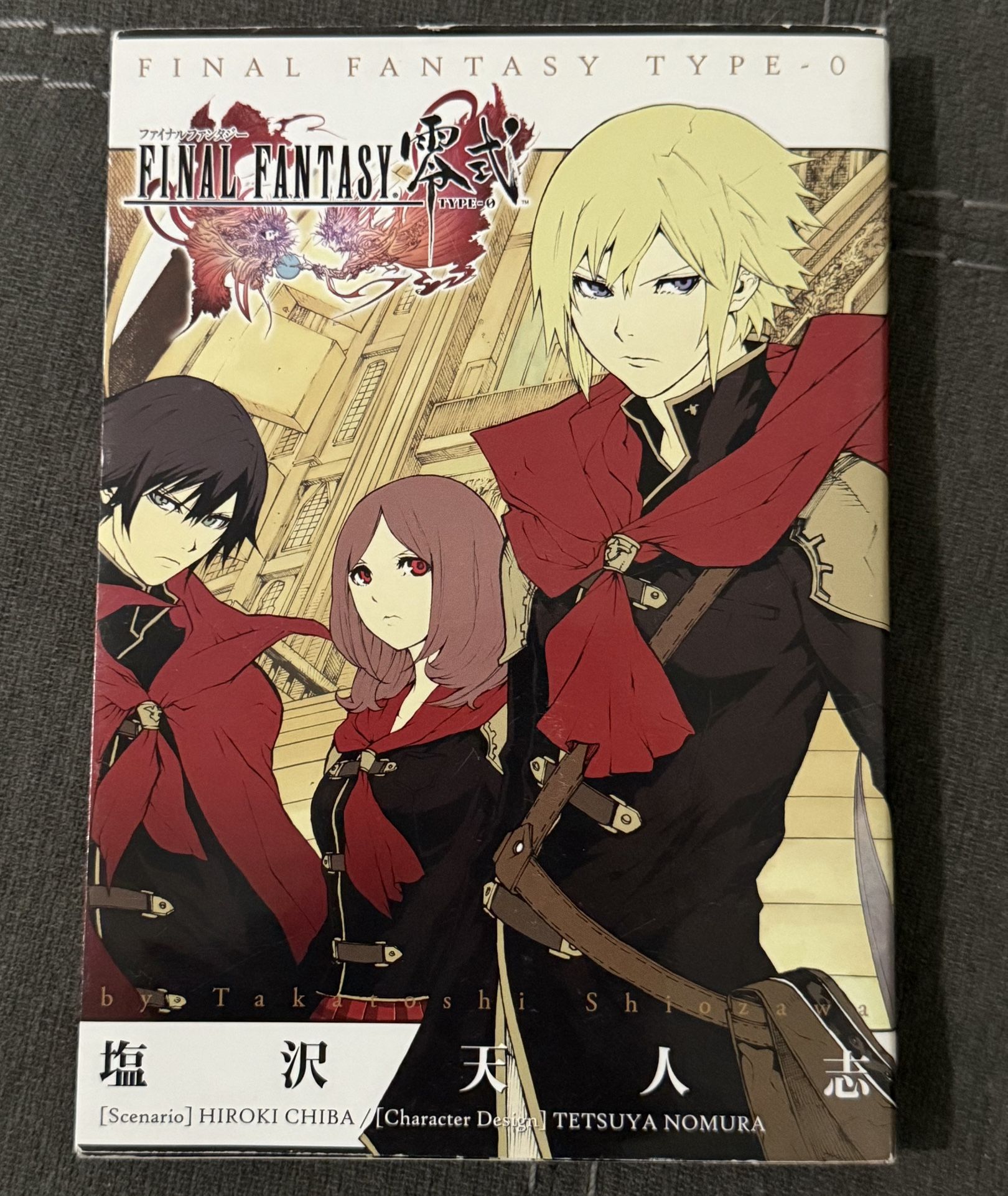 Final Fantasy Type-0 English Manga Graphic Novel Comic