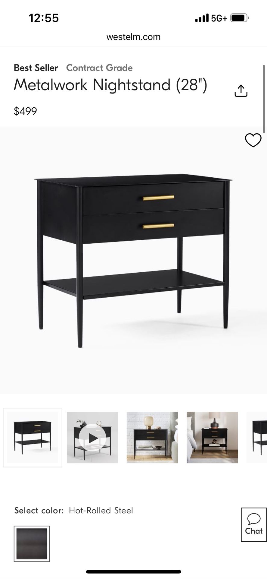 West Elm Metal Nightstand - 28” - Black W Gold