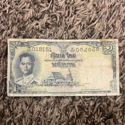 Thailand 🇹🇭 Banknote