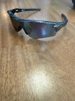 Oakley RadarLock Sunglasses