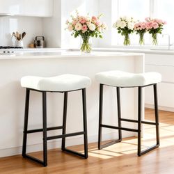 24''H Backless Upholstered Faux Leather Saddle Stools, White (Set of 2)