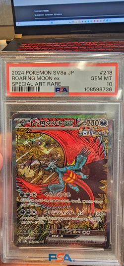 Roaring Moon 218/187 SAR PSA 10 GEM MINT TERASTAL FESTIVAL POKEMON