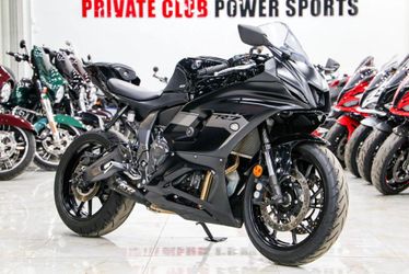 2025 Yamaha Yzf-R7