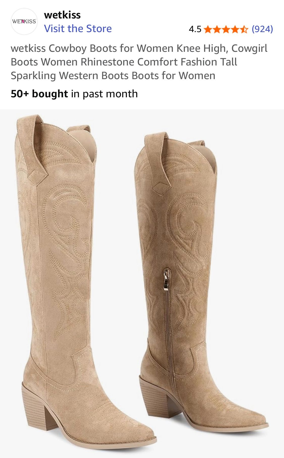 Wetkiss New Cowboy Boots Knee-High( Size 7)