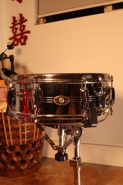 Slingerland 14”x5” COB Sound King w/ Brass Hoops