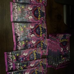 Pokemon TCG Japanese Night Wanderer Sv6a Booster Pack