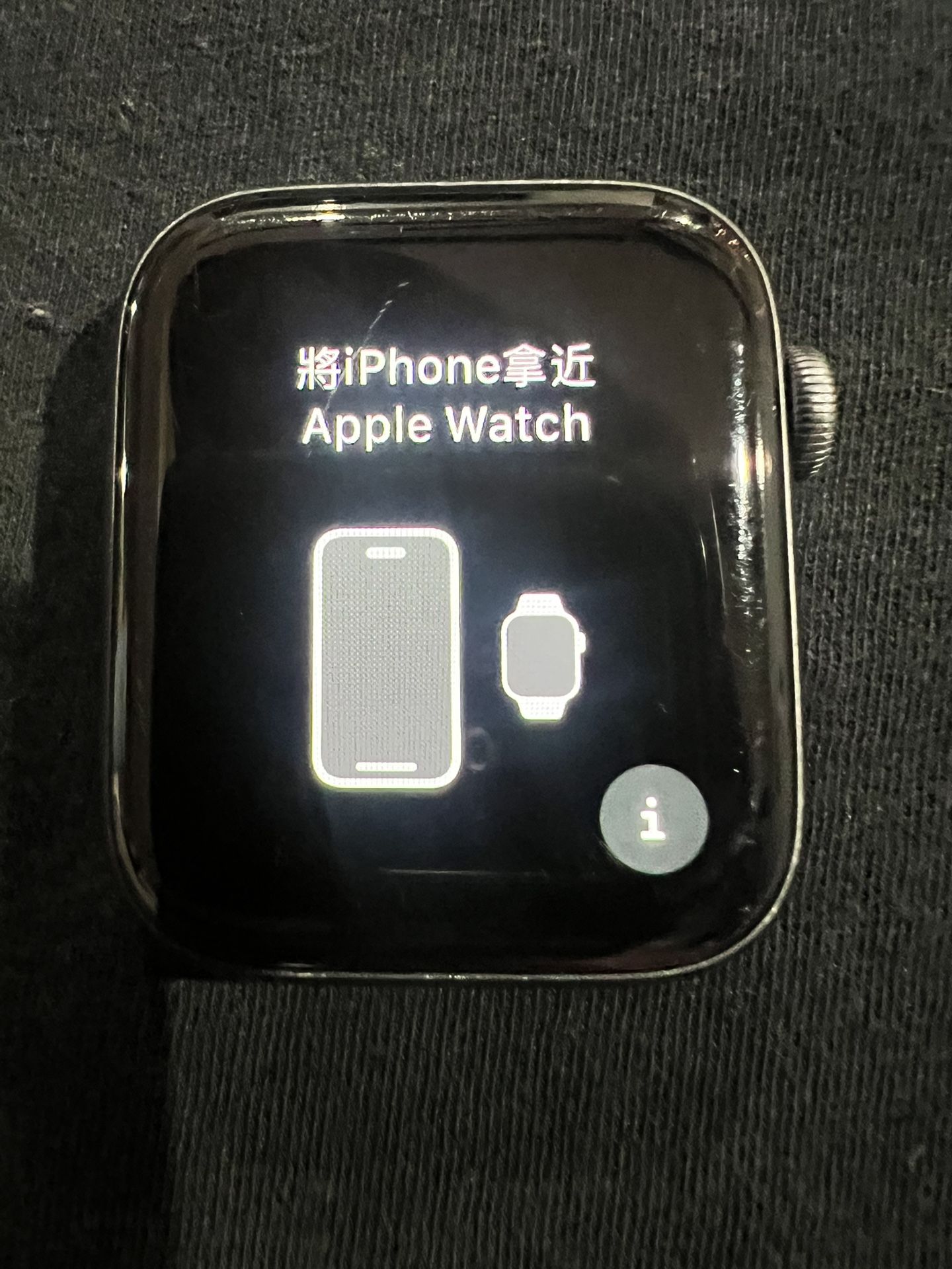 Apple Watch Series 4 - 44MM BLACK