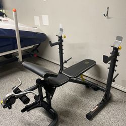Work Out Bench & Rack