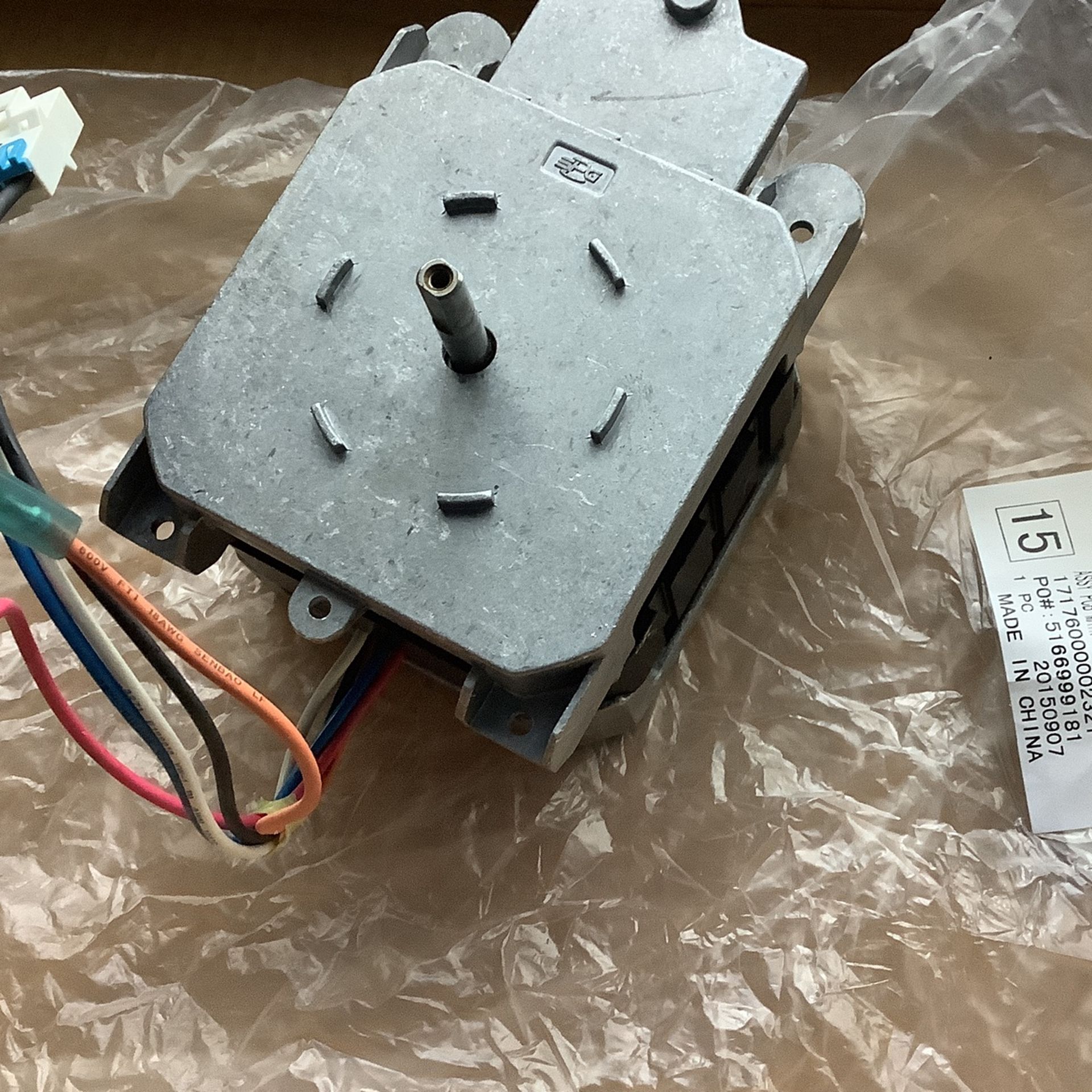 NEW - Samsung Dishwasher Motor- Never Used