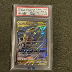 Japanese Garchomp & Giratina GX PSA 10