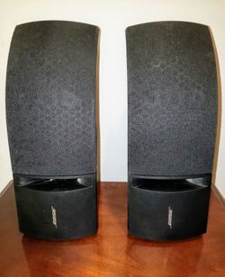 A pair of BOSE 161 wall mount speakers!!!